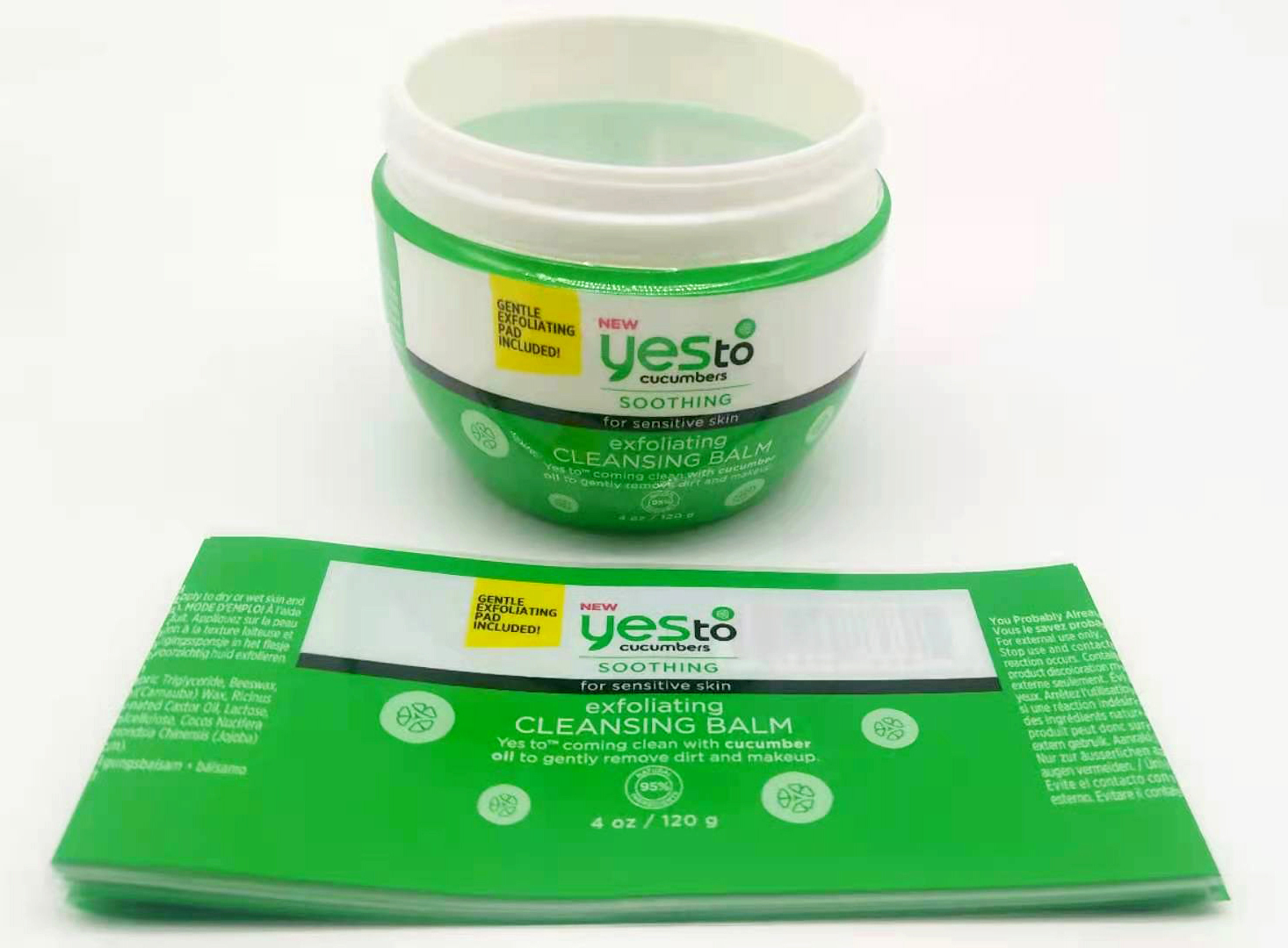 PET熱收縮印刷標簽